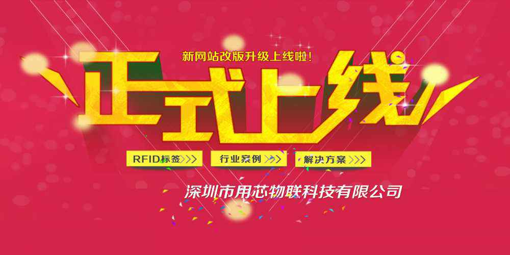 开云官方手机入口站官网-开云online(中国)网站上线