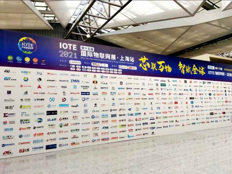 开云官方手机入口站官网-开云online(中国)展会配图